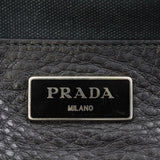 Prada Vitello Daino Two Way Tote Stamp
