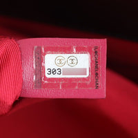 Chanel CC Calfskin Shopping Bag Date code
