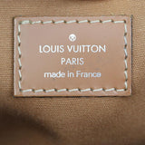 Louis Vuitton Passy GM Epi Interior Stamp