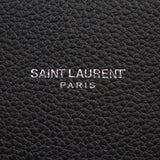 Saint Laurent Sac de Jour Small Stamp