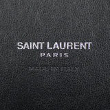 Saint Laurent Sac De Jour Nano Stamp