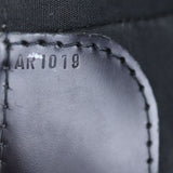 Louis Vuitton Bagatelle GM Epi Date code
