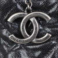 Chanel CC Chain Tote Hardware
