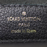 Louis Vuitton Vaugirard Monogram Noir Stamp