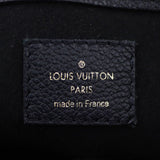 Louis Vuitton Pallas Shopper Tote Monogram Noir Stamp