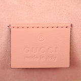 Gucci Dionysus Crystal Embellished Small Shoulder Bag Stamp