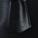 Louis Vuitton Alma MM Epi Stamp