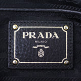 Prada Vitello Daino Shopper Stamp