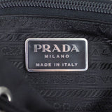 Prada Tessuto Drawstring Backpack Stamp