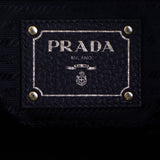 Prada Vitello Daino Zip Tote Bag Stamp