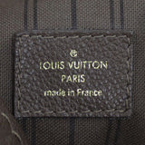 Louis Vuitton Artsy MM Monogram Empreinte Stamp