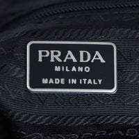 Prada Tessuto Drawstring Backpack Stamp
