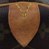 Louis Vuitton Keepall 45 Monogram Stamp