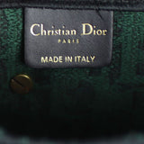 Dior Oblique Embroidery Saddle Bag Stamp