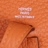 Hermes Amazone Evelyne III 16 (orange) Stamp
