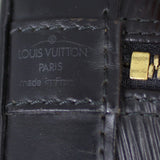 Louis Vuitton Alma PM Epi Stamp