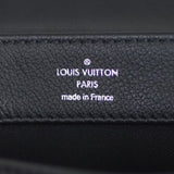 Louis Vuitton Lockme II BB Stamp