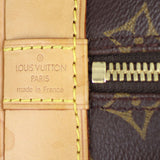 Louis Vuitton Alma PM Monogram Stamp