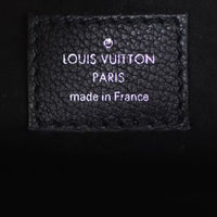 Louis Vuitton Mylockme BB Stamp
