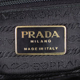Prada Tessuto Travel Bag Stamp