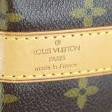 Louis Vuitton Keepall 50 Bandouliere Monogram Stamp