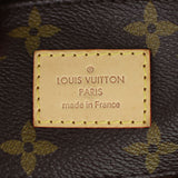 Louis Vuitton Sully PM Monogram Stamp