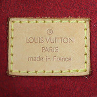 Louis Vuitton Multipli-Cite Monogram Stamp