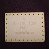 Louis Vuitton Berri MM Monogram Stamp