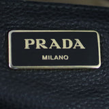 Prada Vitello Grain Top Handle Tote Stamp