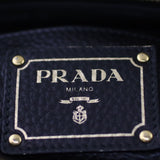 Prada Vitello Daino Tote Stamp