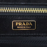 Prada X Liselotte Watkins Patchwork Face-Print Bag Stamp