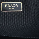 Prada Studded Canapa Tote Stamp