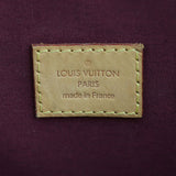 Louis Vuitton Alma GM Monogram Vernis Stamp
