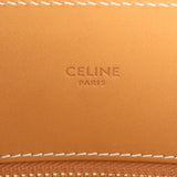 Celine Small Vertical Cabas Tote Stamp