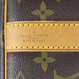 Louis Vuitton Keepall 45 Bandouliere Monogram Stamp