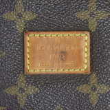 Louis Vuitton Saumur 30 Monogram Stamp