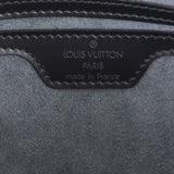 Louis Vuitton Soufflot Epi Stamp