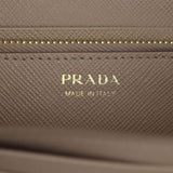 Prada Saffiano Shine Continental Wallet Stamp