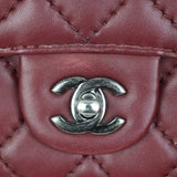 Chanel CC Quilted Flap Bag Hardware
