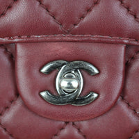 Chanel CC Quilted Flap Bag Hardware
