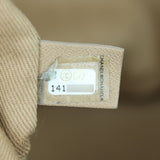 Chanel CC Quilted Soft Flap Bag Date code

