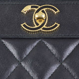 Chanel CC Zip Around Wallet Hardware
