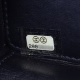 Chanel Evening In The Street Clutch Plexiglass