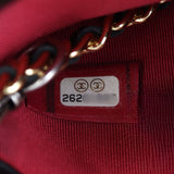 Chanel Gabrielle Clutch with Chain