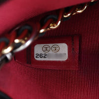 Chanel Gabrielle Clutch with Chain