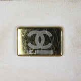 Chanel Coco de Toi Square Flap Bag