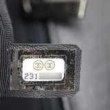 Chanel Boy New Medium Date code