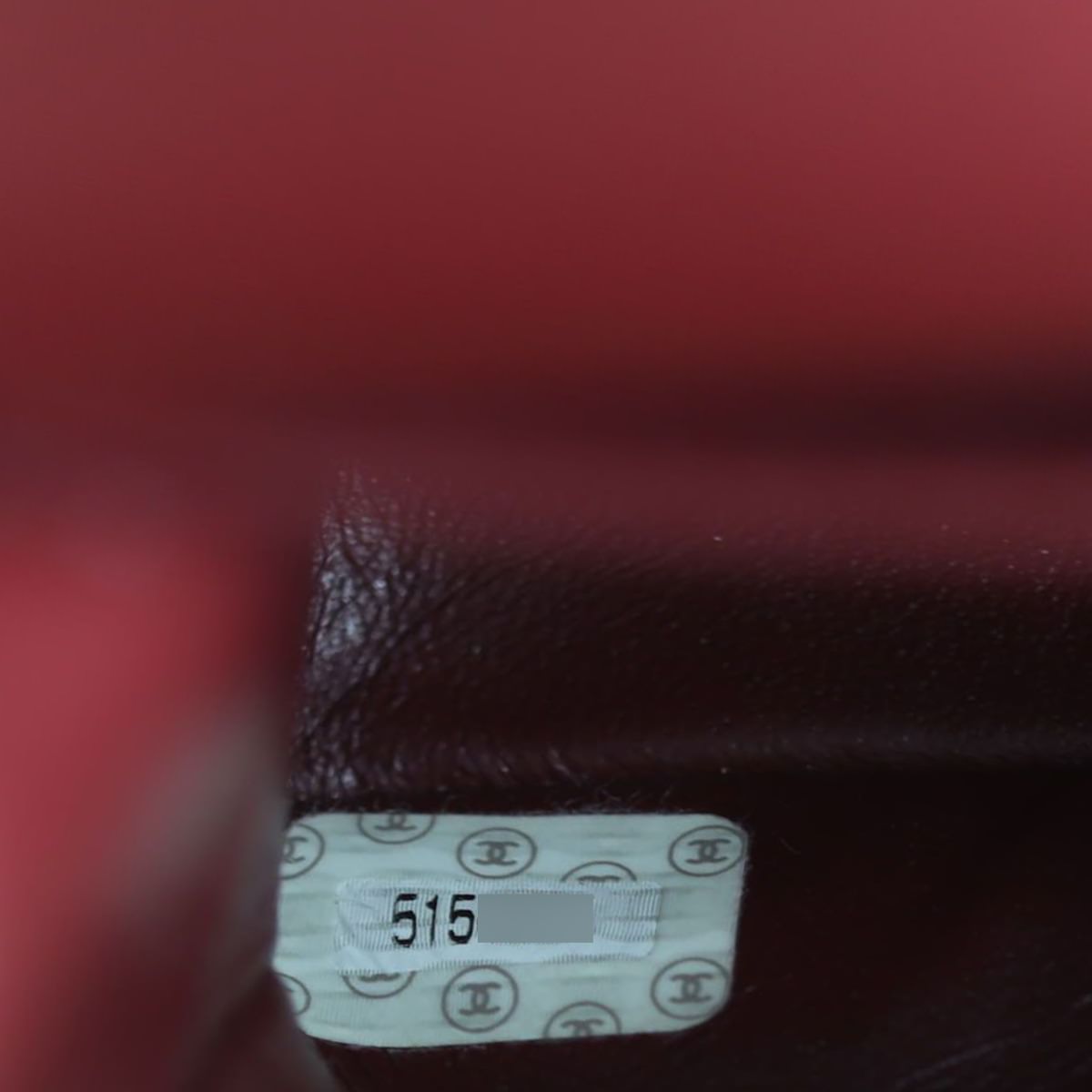 Chanel Classic Double Flap Medium Serial Sticker