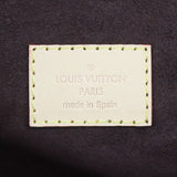 Louis Vuitton Pochette Metis Monogram Stamp
