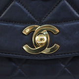 Chanel Vintage Quilted Diana Flap Bag Hardware
